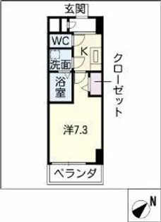 Sun State東海【6階】の間取り