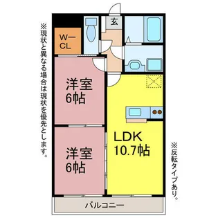 NK1マンション【102号室】の間取り