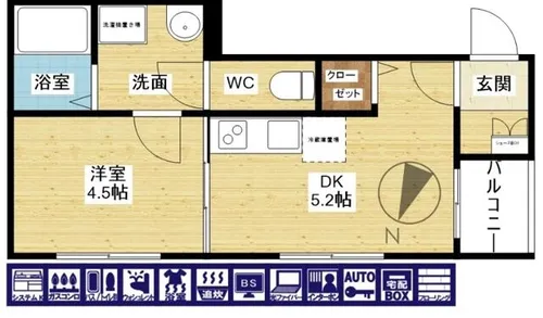 エスポワール ミツヤ【2階】の間取り