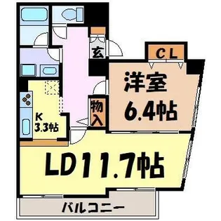 ラッフル千代田【4階】の間取り