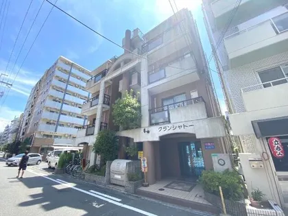 グランシャトーの画像