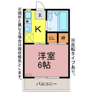 サンシャイン瓦町【302号室】の間取り