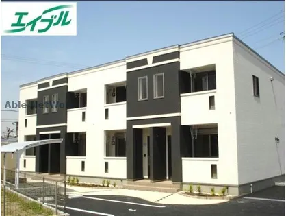 ロイヤル ヒルの画像