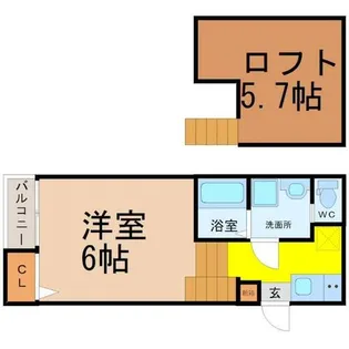 カームオーシャン【2階】の間取り