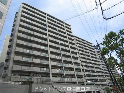 ローレルコート草津の画像
