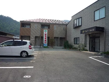 ルシエールフジタの画像