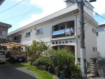 北摂シャトーの画像