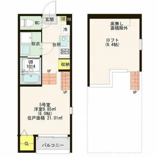 ハーモニーテラス柳堀町【2階】の間取り