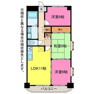 クレストパレス学園前【701号室】の間取り