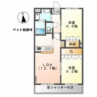 グランドメゾン桜【1階】の間取り