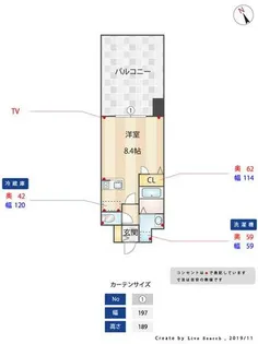 TAKENO BLD【302号室】の間取り