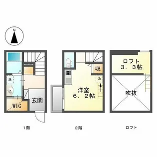 AXIS【2階】の間取り