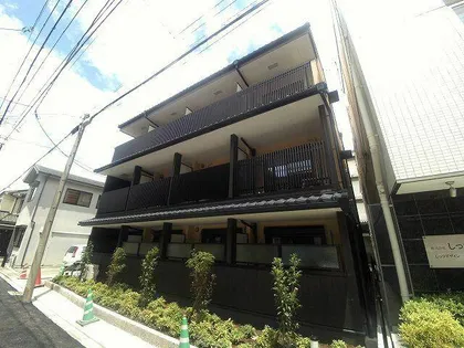 PATIO DE 神泉苑の画像