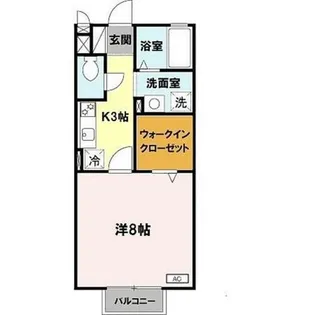 グリーンハイツ西之町【2階】の間取り