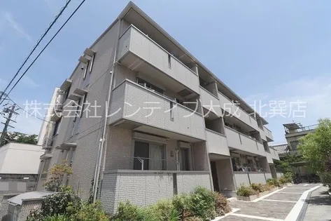 HALE WALEA Vの画像