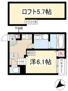 カームオーシャン【203号室】の間取り