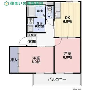 愛知県岡崎市真伝1丁目【アパート】の間取り