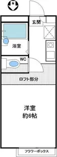 エスポワール谷上【2階】の間取り