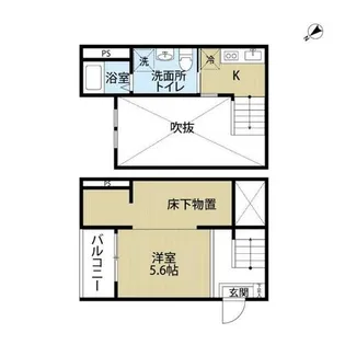 コンフォート宝生【2階】の間取り