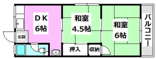 光マンション【5階】の間取り