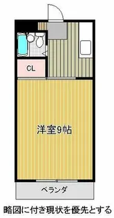 クリエール本山【407号室】の間取り