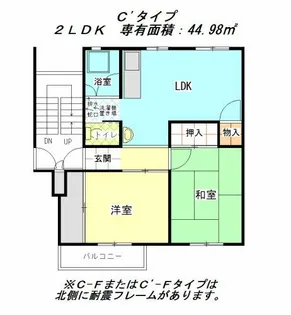公社賃貸SMALIO 香里三井B【23-110号室】の間取り