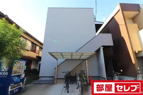 LIANGE 栄生の画像