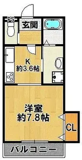 クラルス三田南が丘【102号室】の間取り