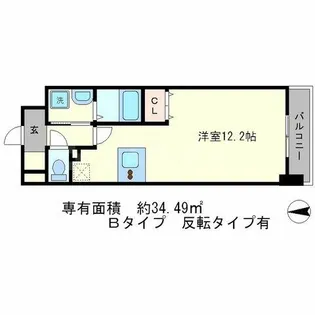 エスリード西小路御池【2階】の間取り