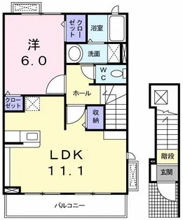 ソルジェンテ【2階】の間取り