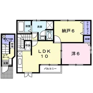 ベル・アラモ【205号室】の間取り