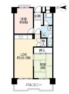 URポートアイランド【0550408号室】の間取り