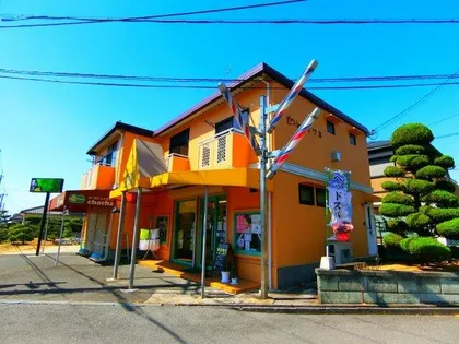 セジュール岩根の画像