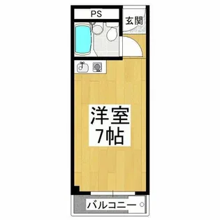 栄町フラッツ【2階】の間取り
