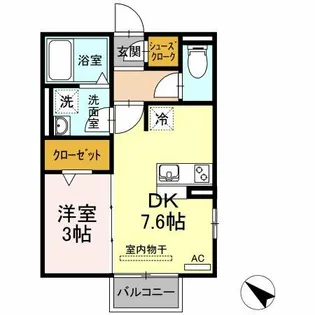 ブルースカイT【2階】の間取り