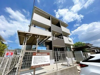 クロシェット町田の画像