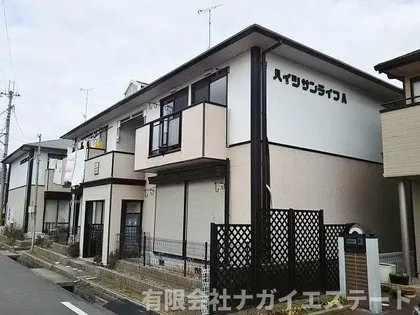 ハイツサンライフ A棟の画像