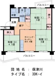 UR保津川【0170405号室】の間取り