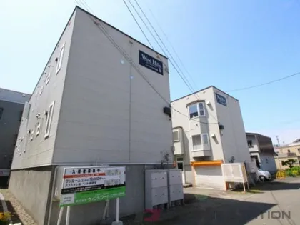 ウィンドヒルズ文京台B【3階】の外観