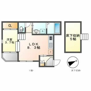 北斗館【1階】の間取り