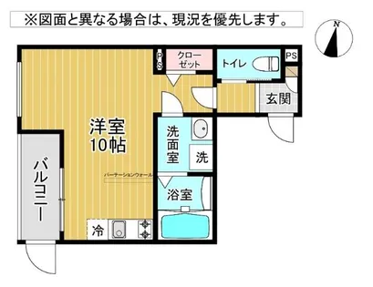 Calm三萩野【3階】の間取り