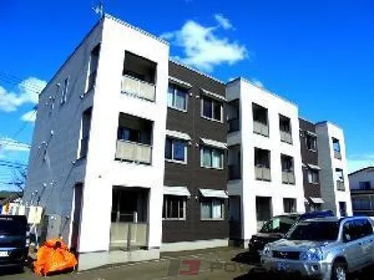 ルミナス大麻の画像