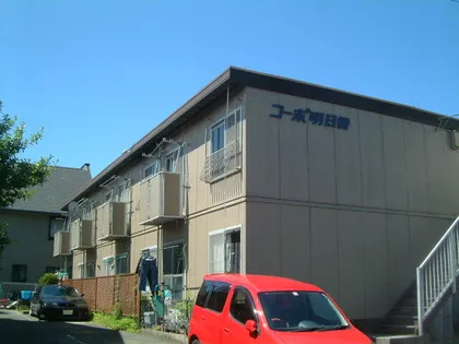 コーポ明日香の画像