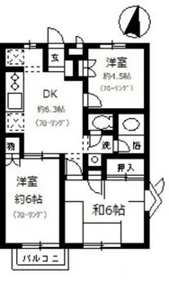 ドミールたかね【2階】の間取り