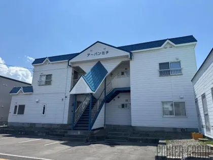 アーバンミチの画像