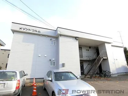 メゾンドコルムの画像