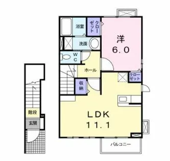 ソルジェンテ【2階】の間取り