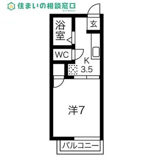 愛知県岡崎市羽根東町3丁目【アパート】の間取り