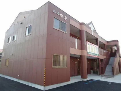 めぞん桜【207号室】の外観