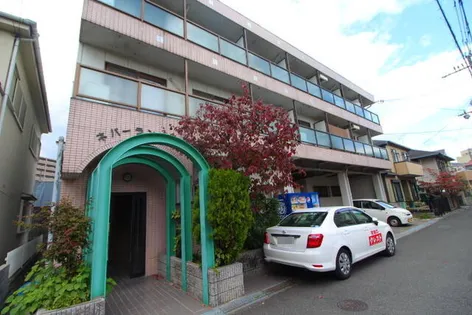 ネバーランド21の画像